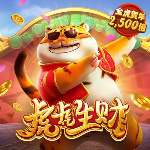 易游体育app下载