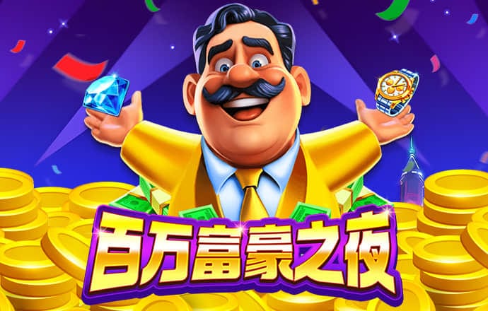 bckbet体育官网下载